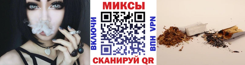 МЕГА ссылка Беломорск БУТИРАТ GHB