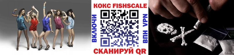 COCAIN Колумбийский дарк нет клад Беломорск наркота