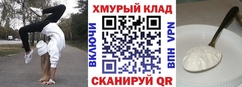 купить  цена  Беломорск  Героин афганец 