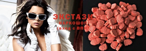 твердый Абдулино