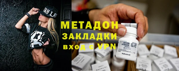 твердый Абдулино