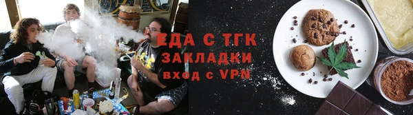 твердый Абдулино