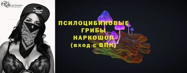 скорость Абаза