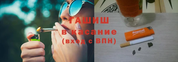 скорость Абаза