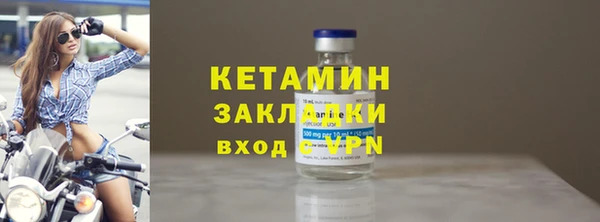 твердый Абдулино