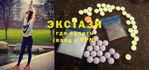 дурь Алексеевка