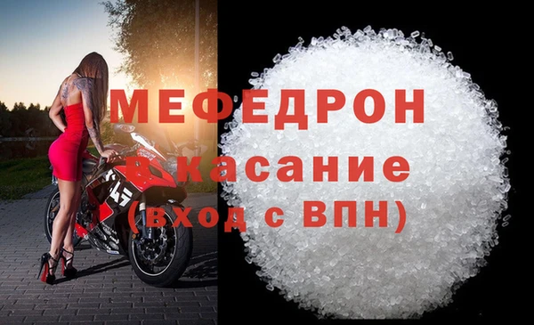 скорость Абаза