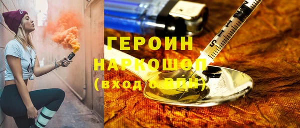 твердый Абдулино