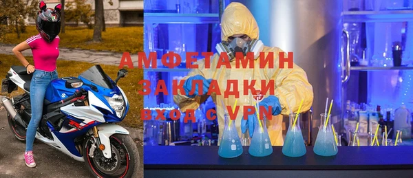 скорость Абаза