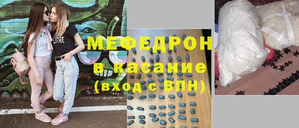 скорость Абаза