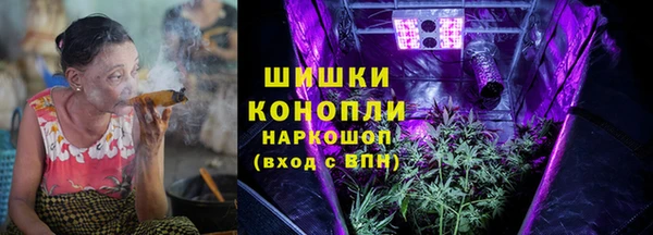 твердый Абдулино