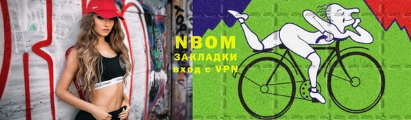 скорость Абаза