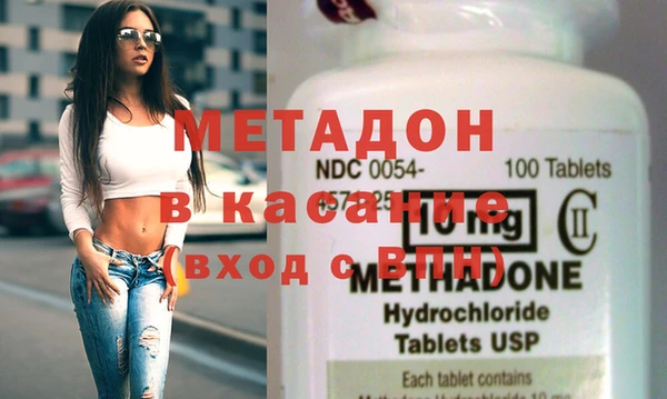 дурь Алексеевка