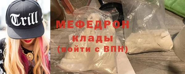 твердый Абдулино